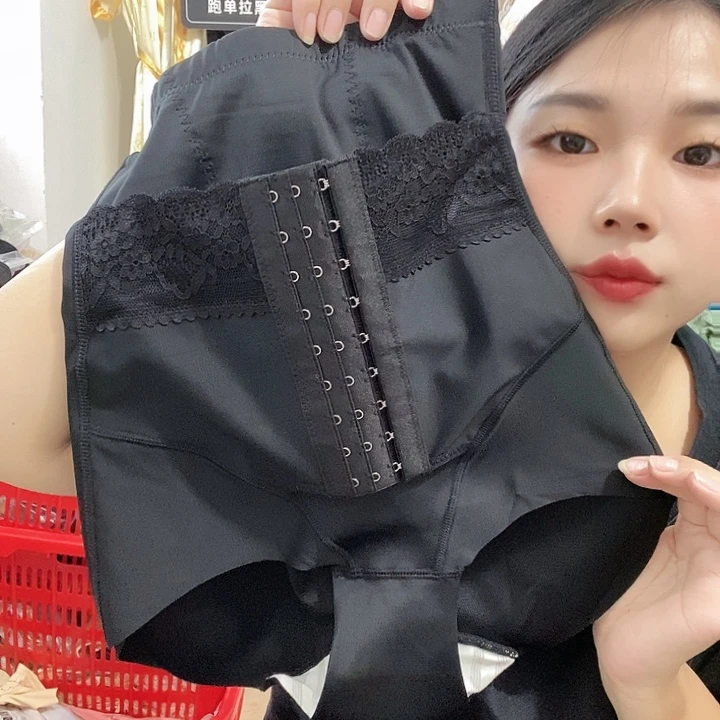 羊皮（革）桑蚕丝139(lllllll