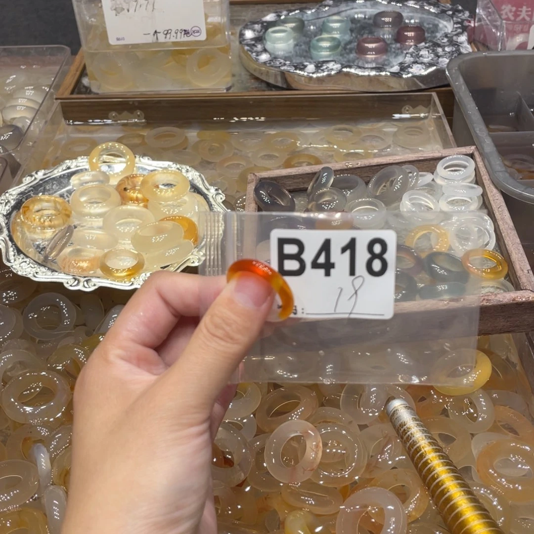 玛瑙/玉髓未镶嵌戒指418