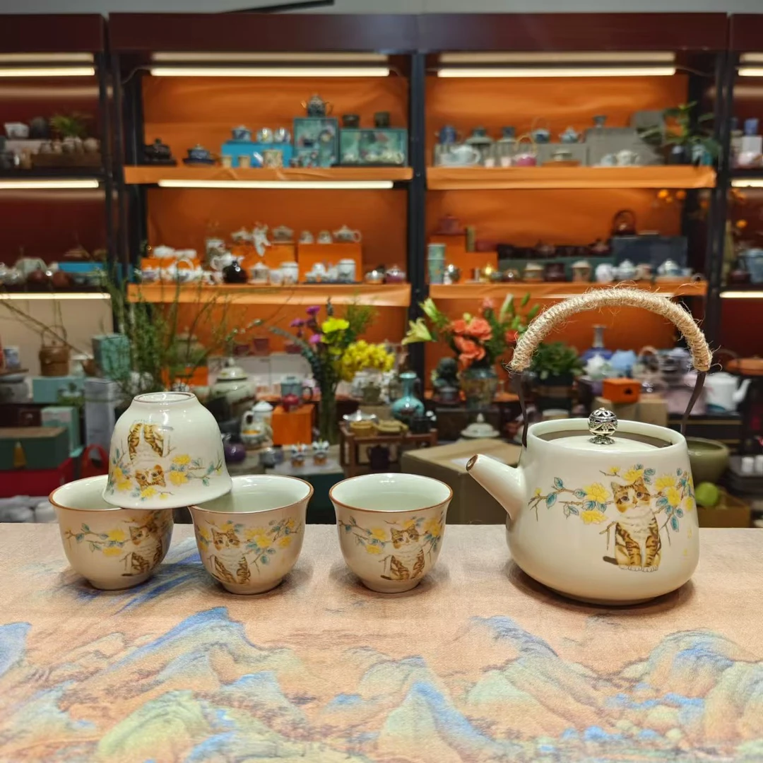 友名 米黄汝窑萌宠猫咪提梁壶一壶四杯小套装家用茶具-4029