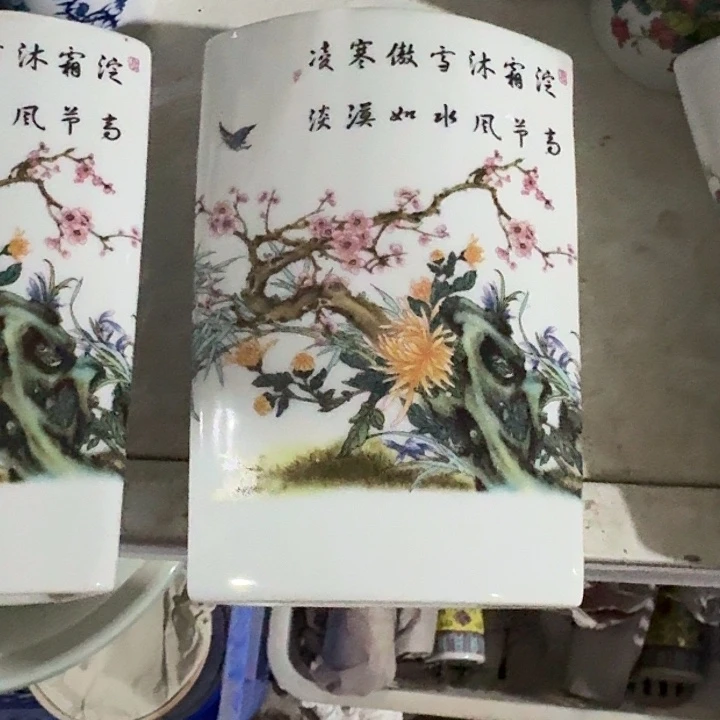 景德镇陶瓷厂瓷厂