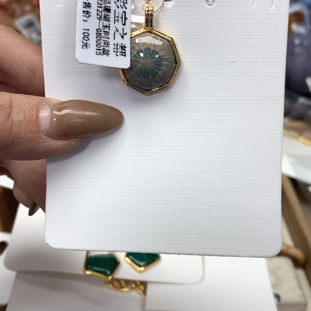 硅化珊瑚（珊瑚玉）手链未镶嵌蟠*710