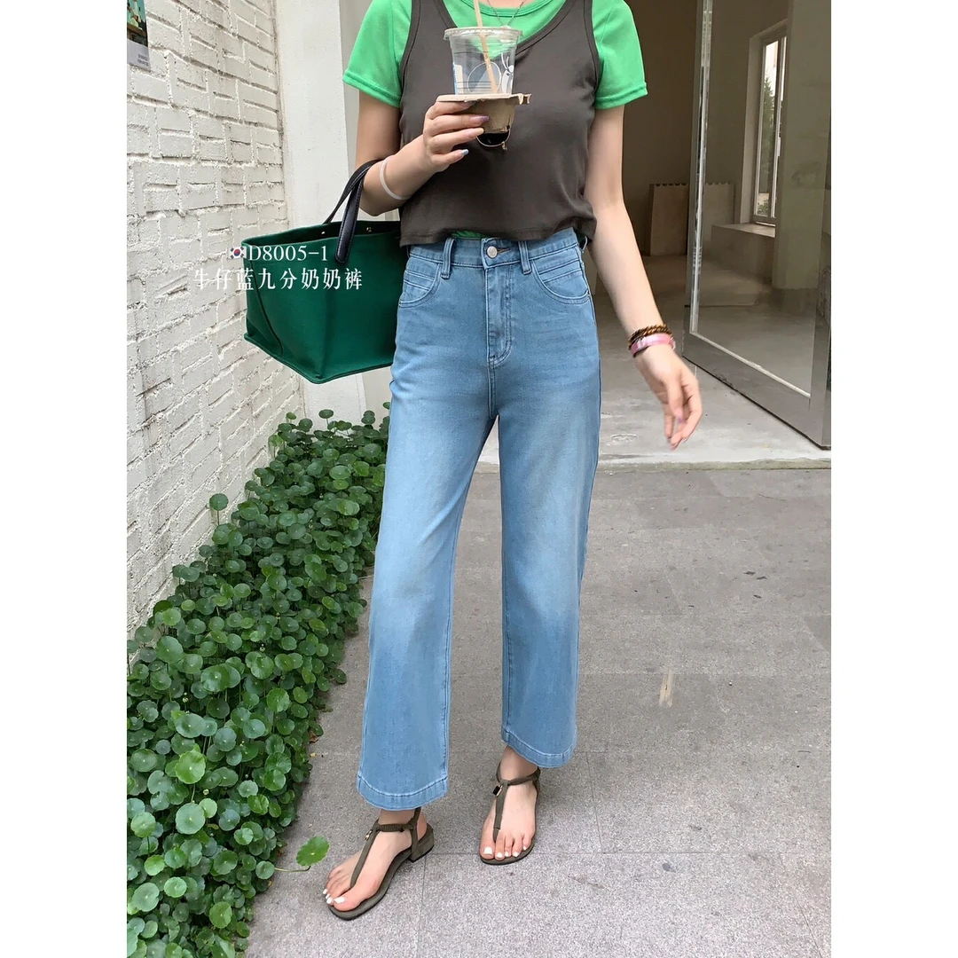 【福利】star-小个子必入四面弹直筒裤 #8005