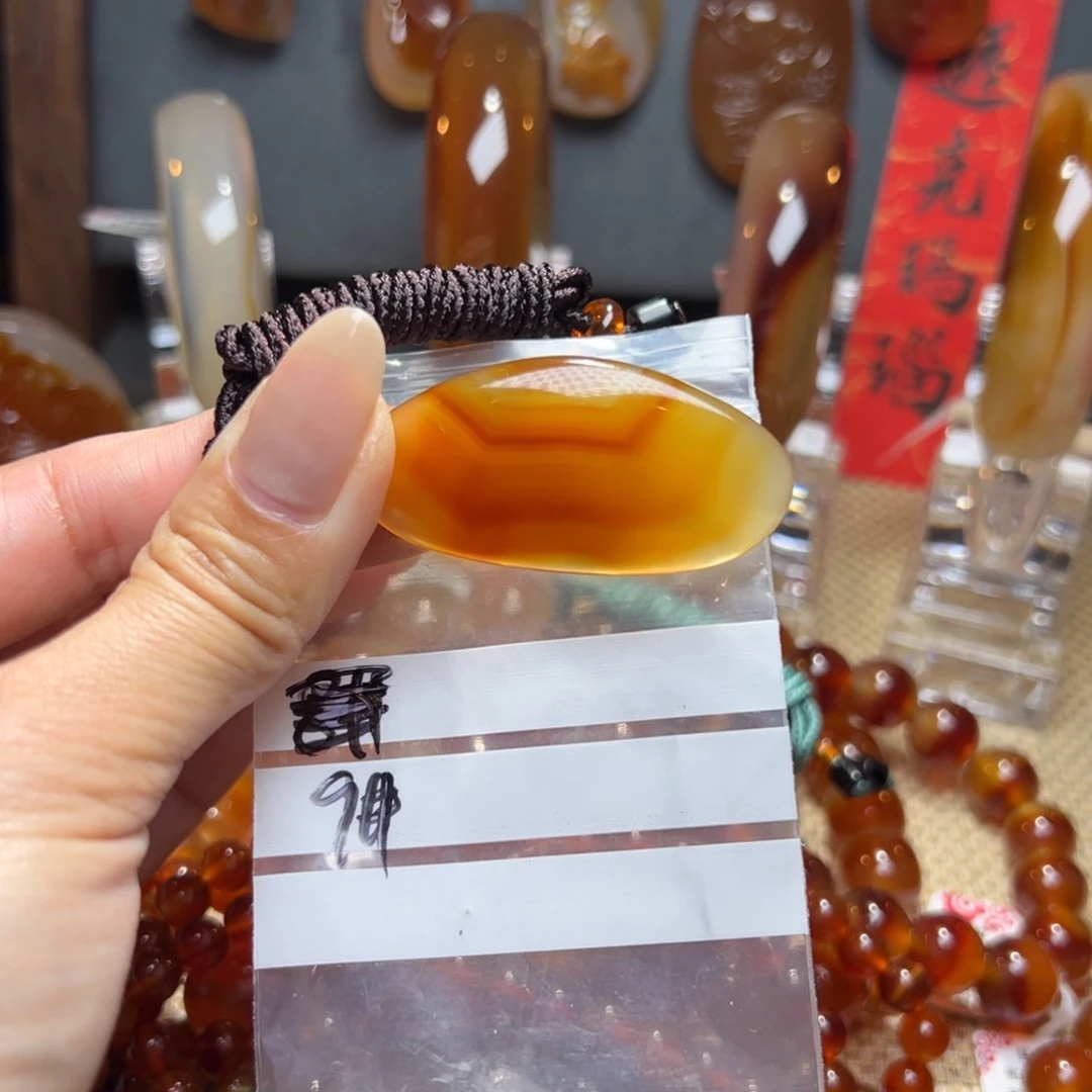 玛瑙/玉髓颈饰合金桃*9