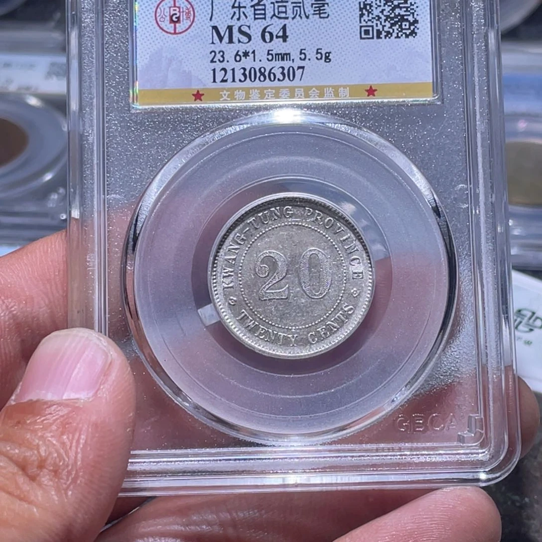 金属江南收藏江南柴6307