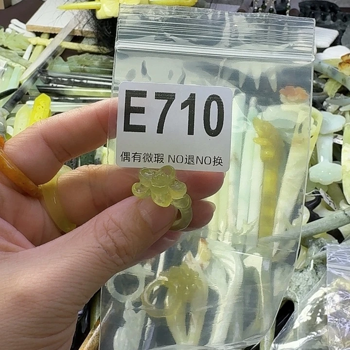 爱***菊蛇纹石玉合金发饰