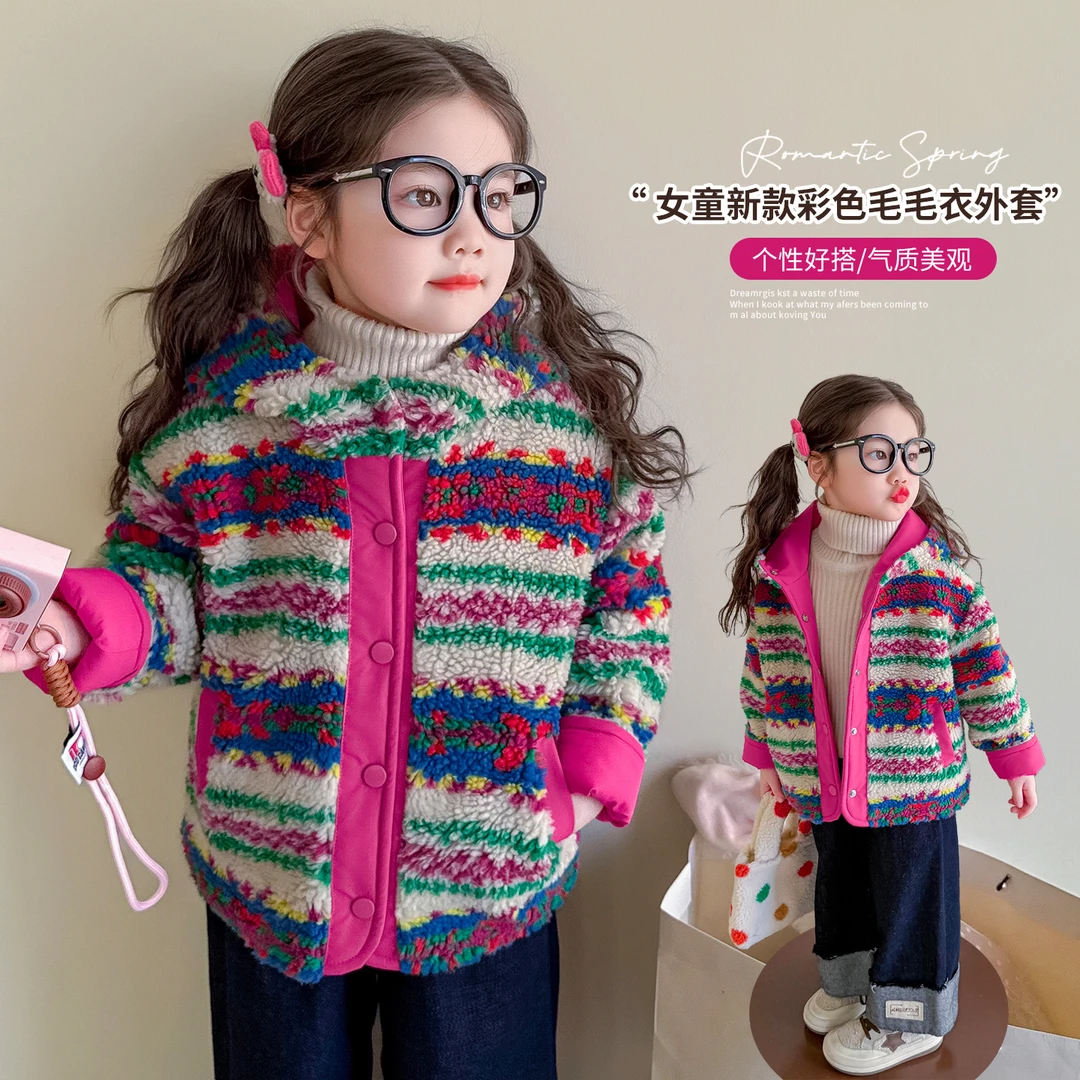 女童夹棉外套连帽洋气秋冬款小女孩加厚保暖上衣女宝宝毛毛衣外套