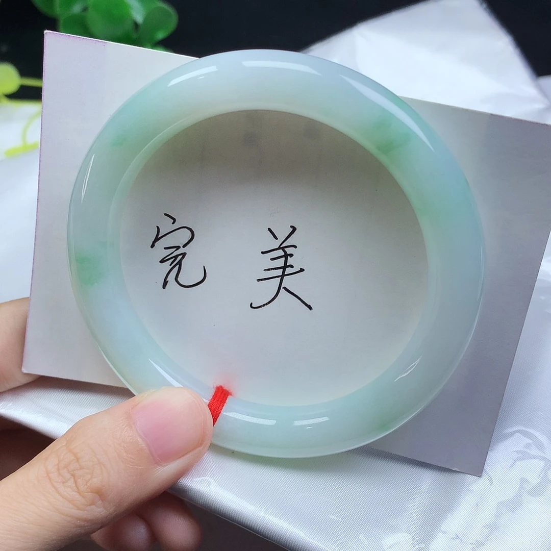 未镶嵌手镯翡翠55.2圈口胶润圆条编号658