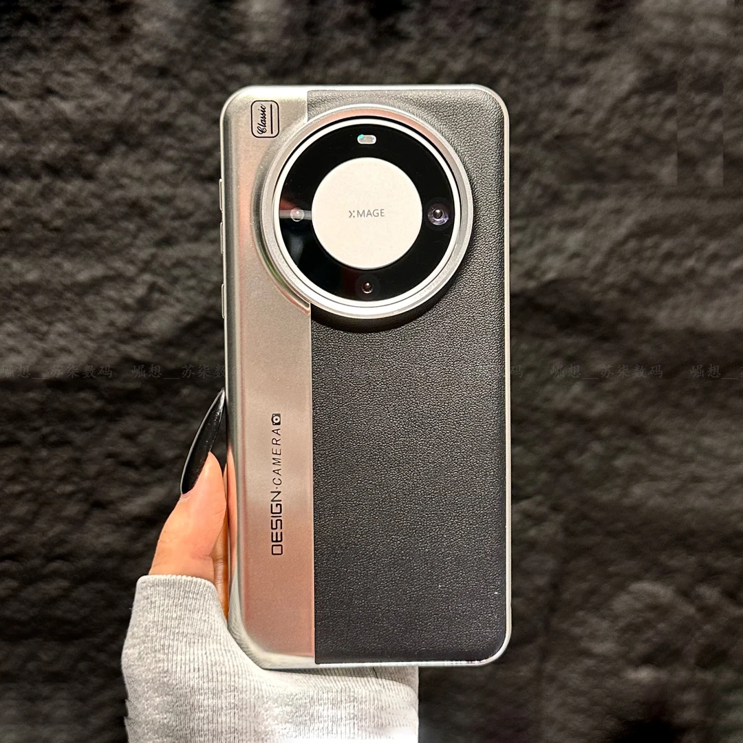 适用华为Mate60Pro素皮电镀双拼手机壳商务男防摔相机设计