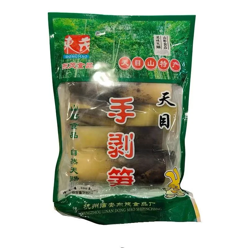 粉丝福利手剥笋1袋