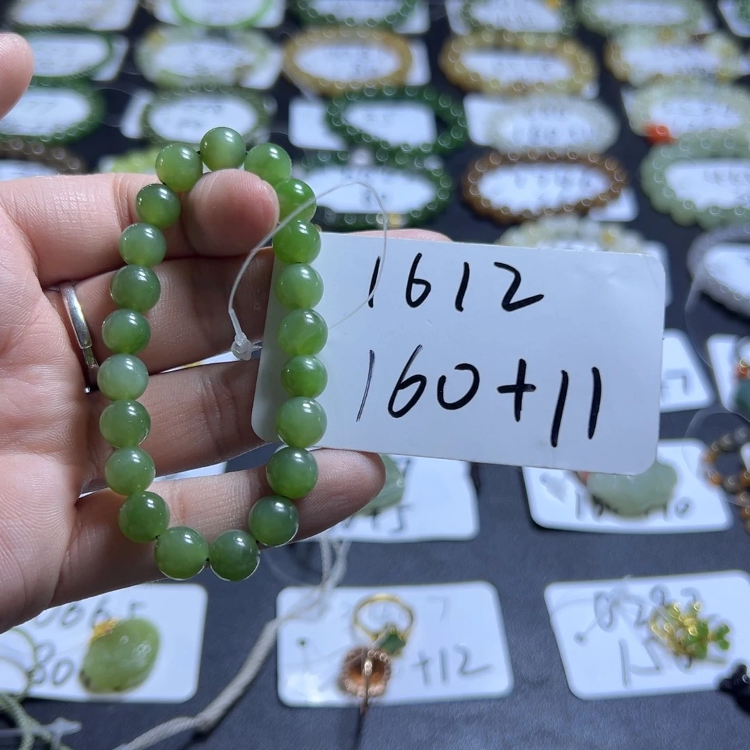 和田玉未镶嵌手串1612