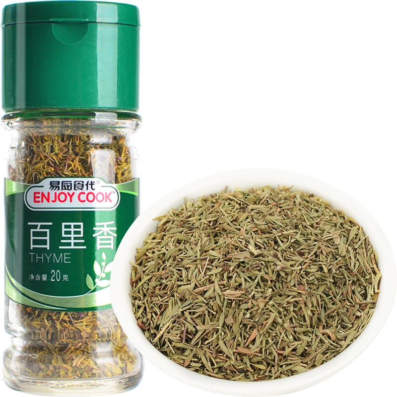 易厨食代百里香 西餐意面牛排香草调味料家用烘干百里香叶瓶装20g
