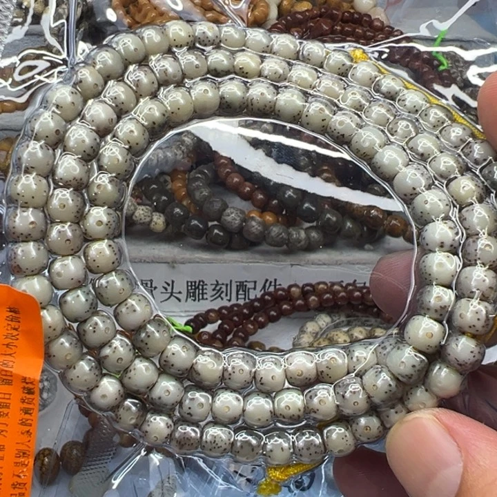 星月菩提手串18长老卡姿兰大眼睛星月菩提76-108