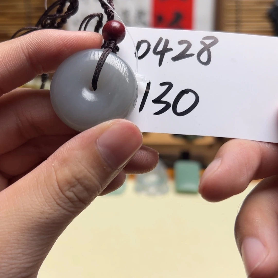 和田玉未镶嵌吊坠(不含链)0428