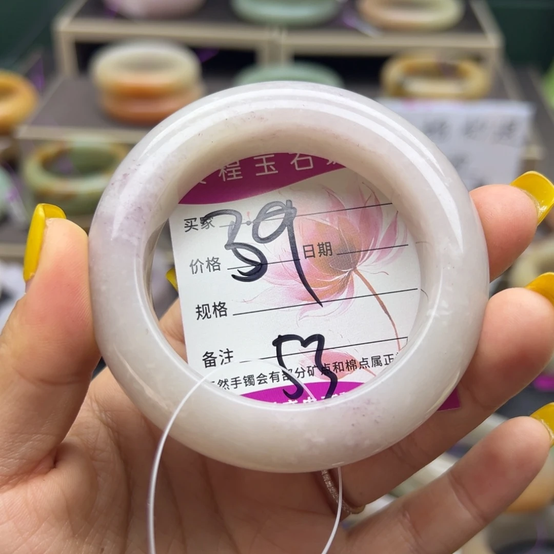 石英质玉（佘太翠）未镶嵌手镯