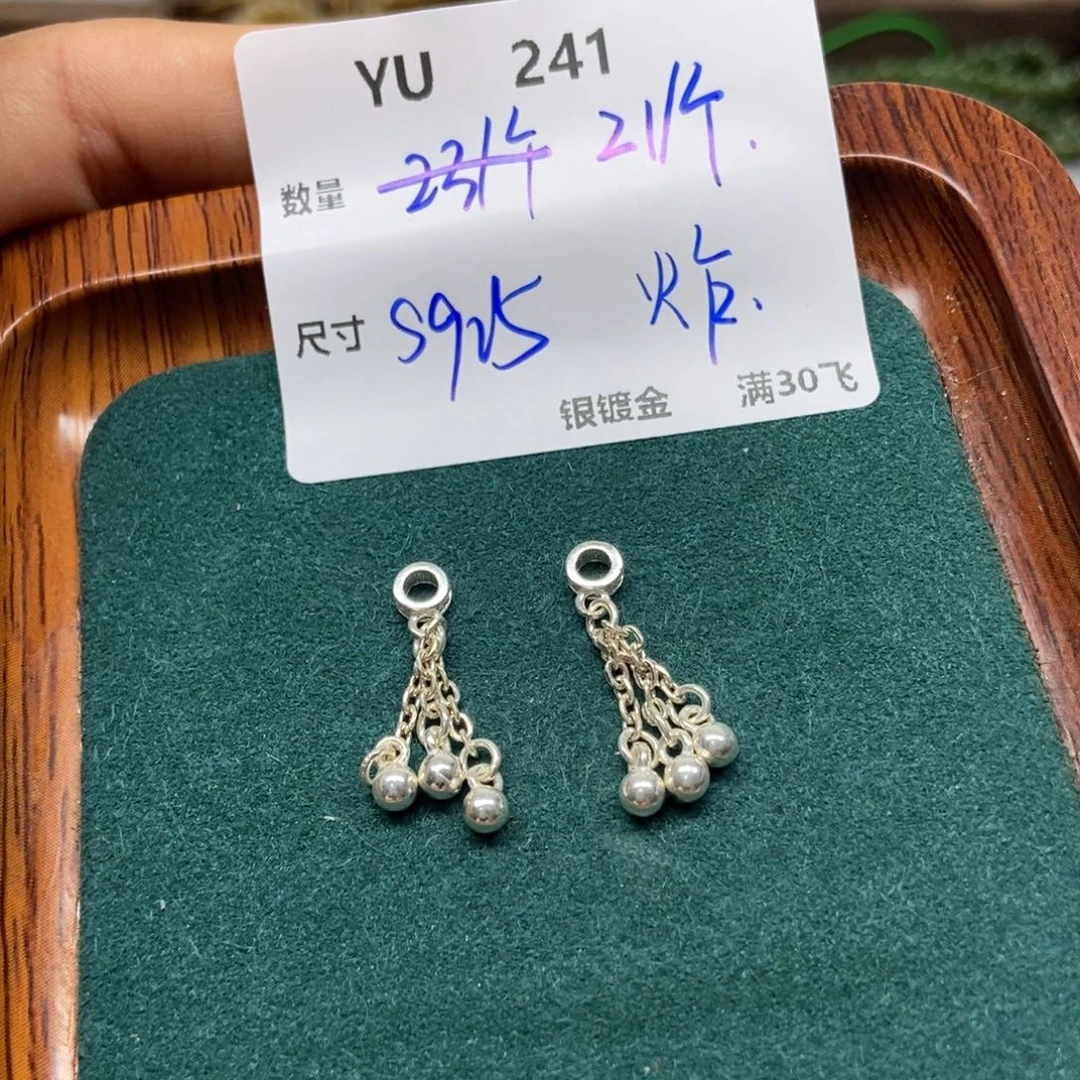 水晶银S925镶嵌颈饰YU241