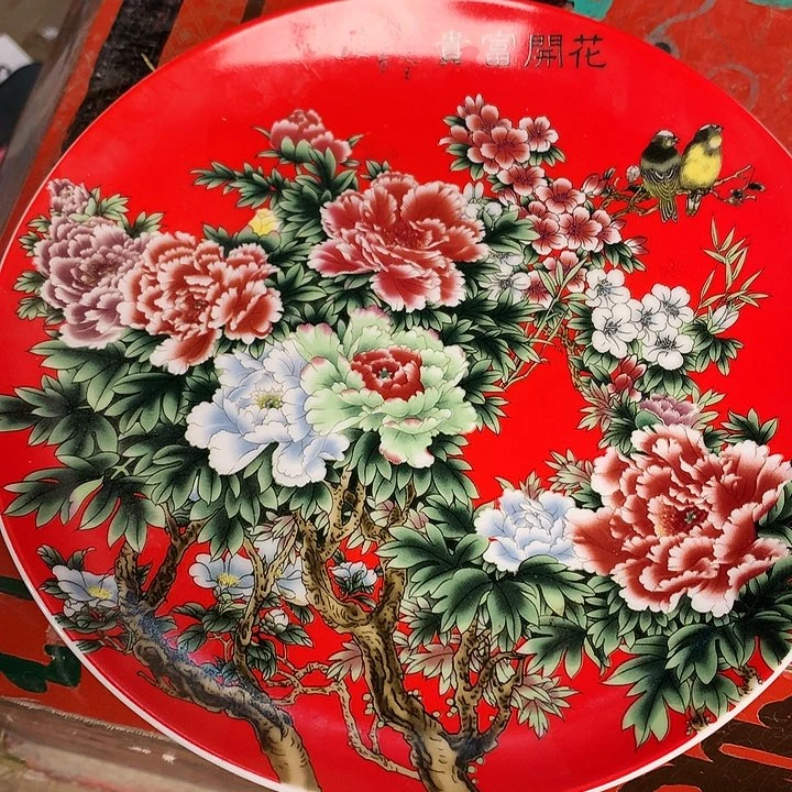 瓷瓷瓷瓷瓷瓷瓷瓷瓷瓷