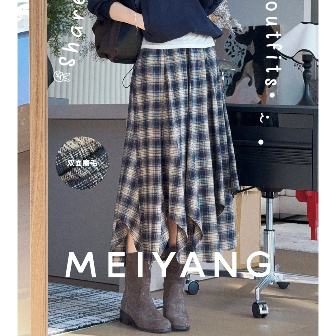 A美洋MEIYANG 格调半裙【商场同款】磨毛保暖氛围格子伞裙-周五