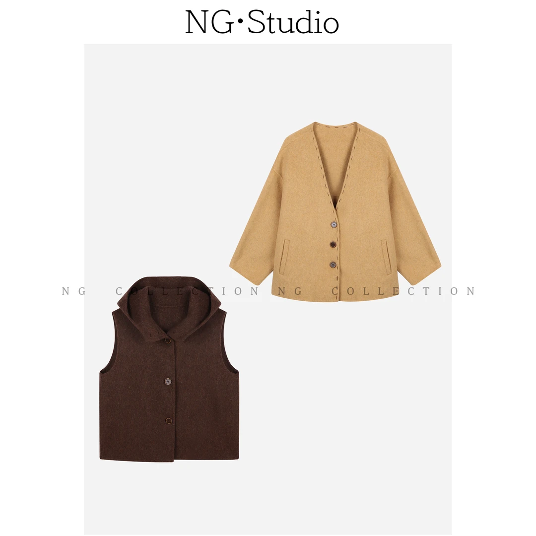 【NG·Studio】连帽两件套百搭休闲设计短款羊毛大衣HGQ5WT3023A