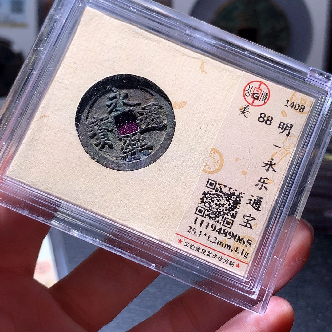 铜129 发财发财发财发财