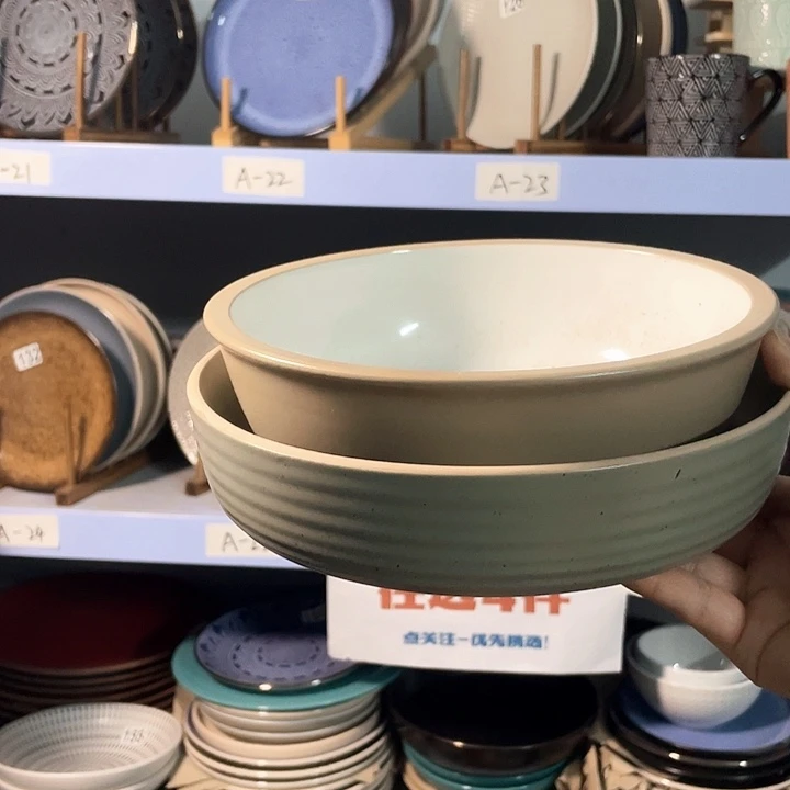 瓷2只高温釉下彩陶瓷餐具