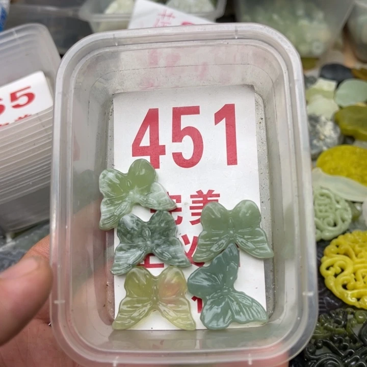 蛇纹石玉未镶嵌挂坠