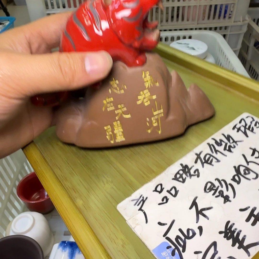 微瑕疵介意勿拍陶瓷器皿F074