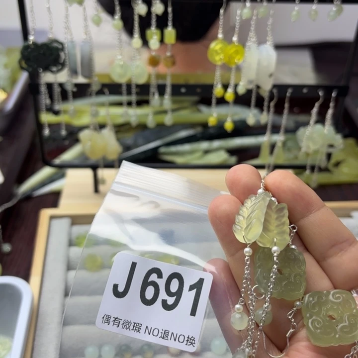 蛇纹石玉发饰合金咿*咿