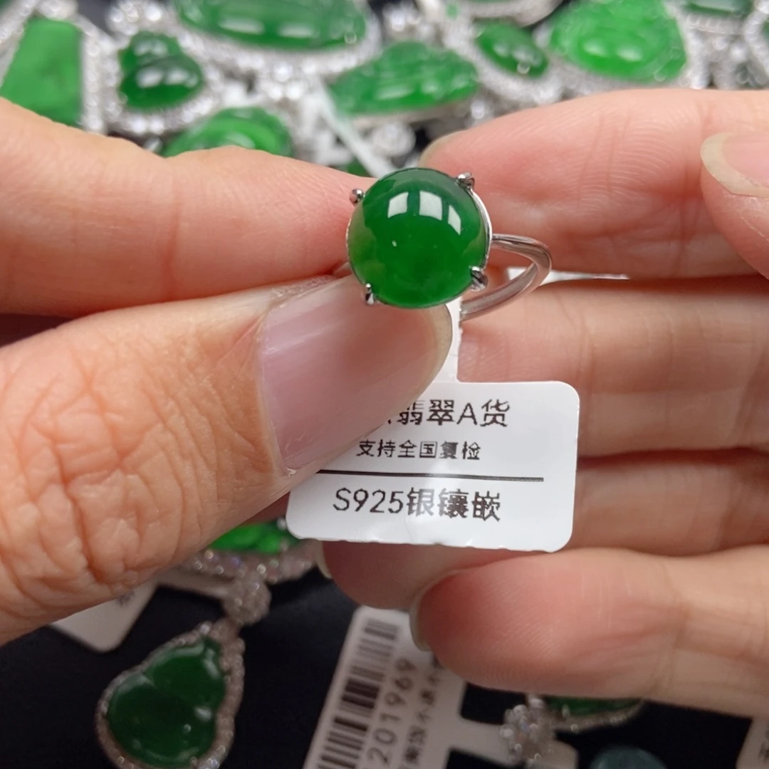 翡翠银S925镶嵌颈饰