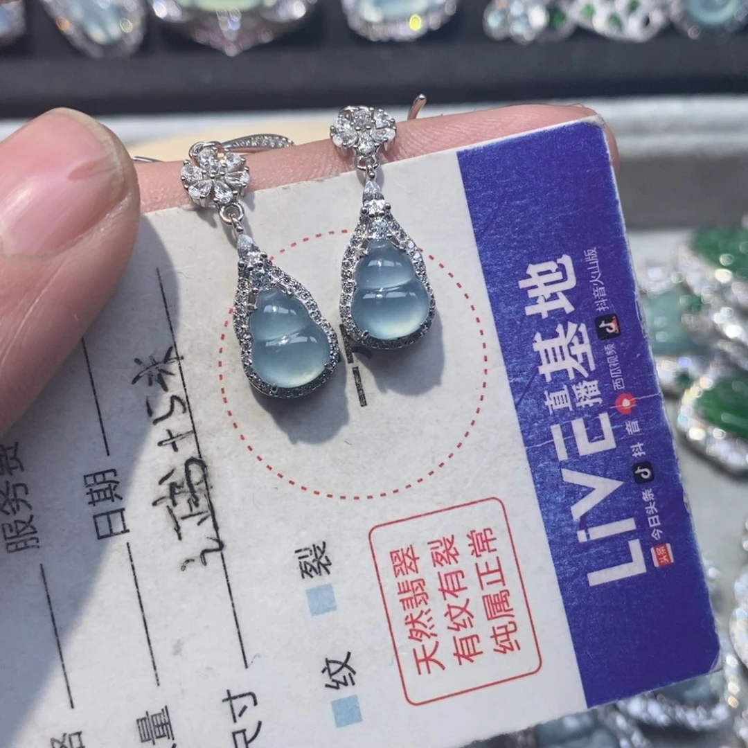 翡翠颈饰银S925镶嵌见**齐翡翠分单