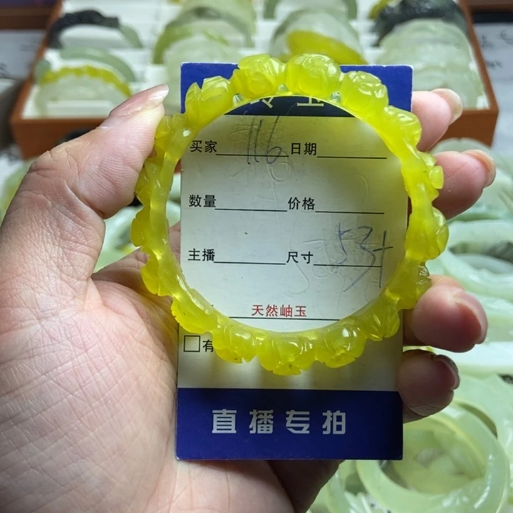 未镶嵌蛇纹石玉手镯