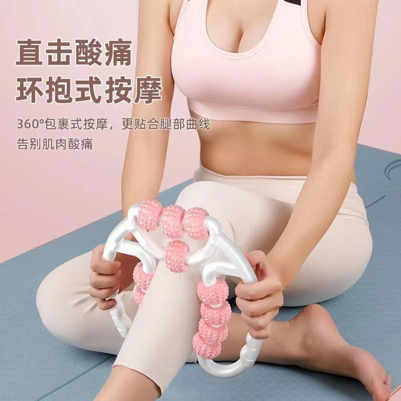 按摩瘦腿器放松神器