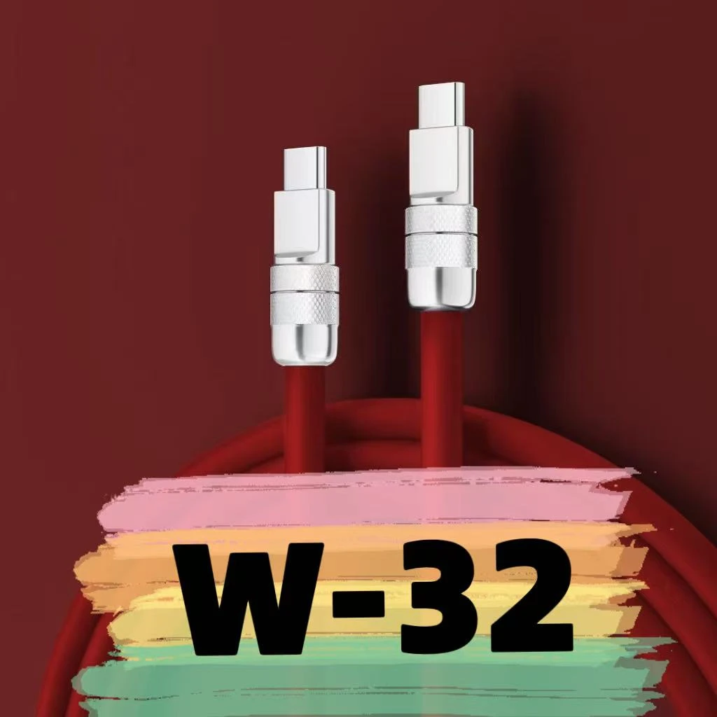 8新  【W-32】数据线-按主播讲解下单