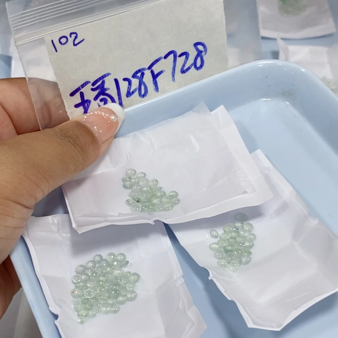 五***哥定制翡翠未镶嵌不
