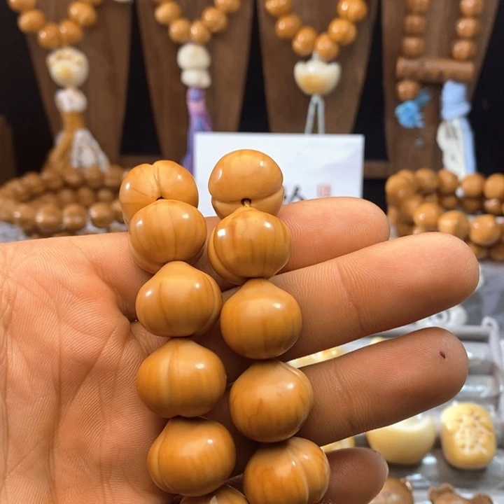 吊坠猴头核桃17➕科技微瑕大屁桃