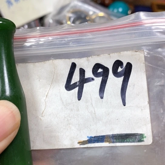 退***色最美古村专属链接