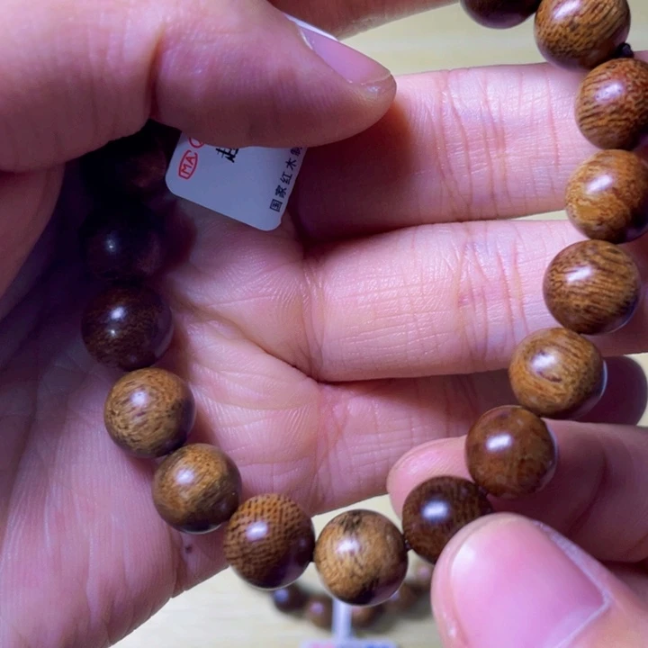 沉香碎屑沉香芽庄黄奇