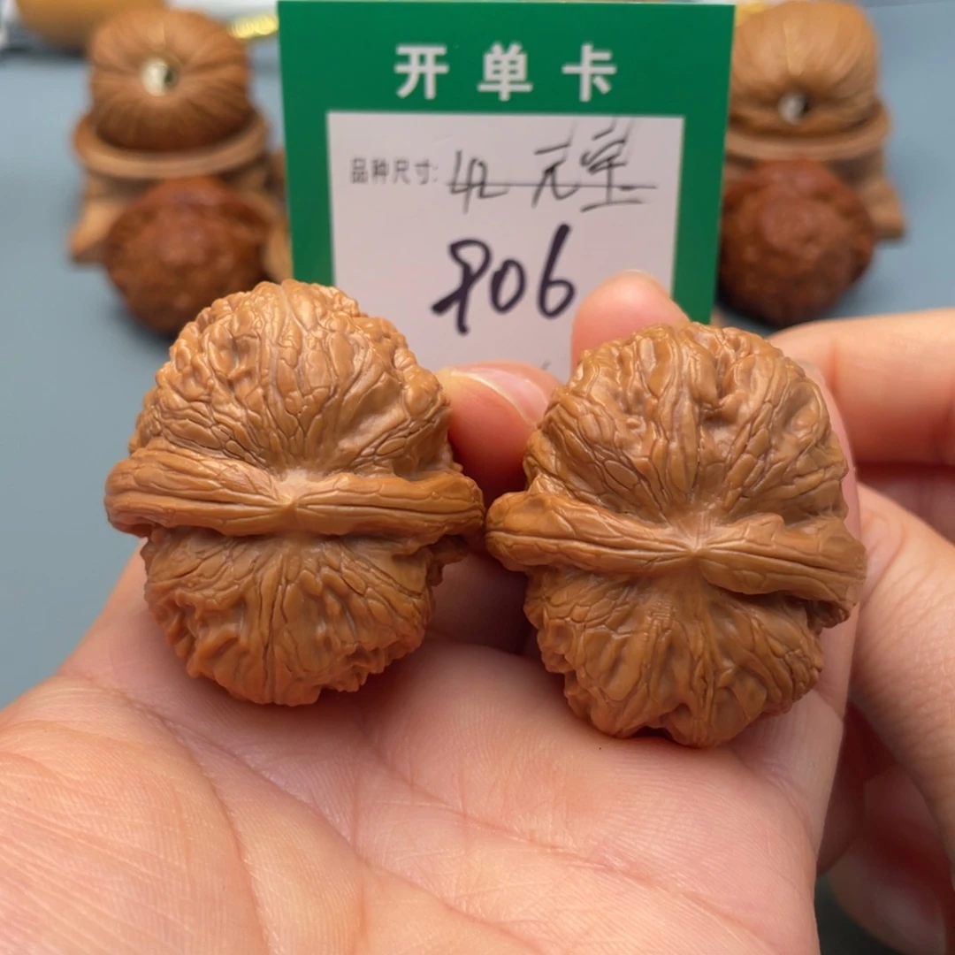 桃核把件文玩核桃