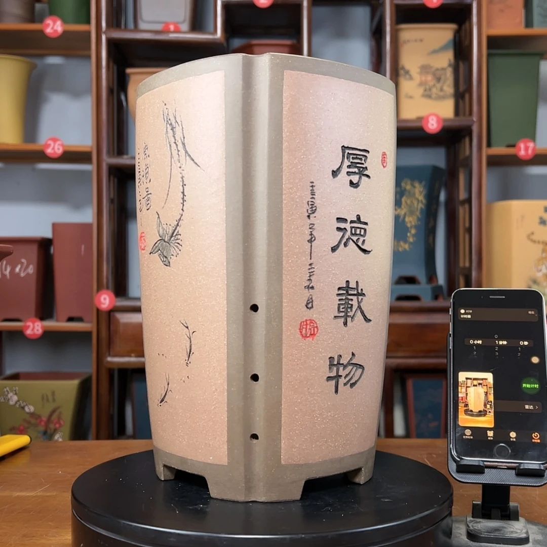 【闪购商品】紫砂花盆家****。周之夏精品紫砂花盆