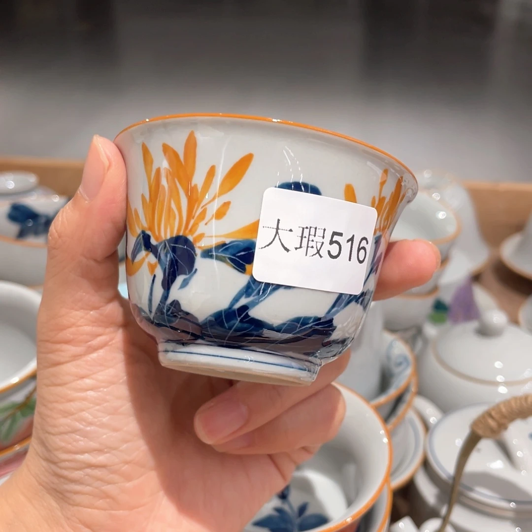 釉下手绘茶具微瑕