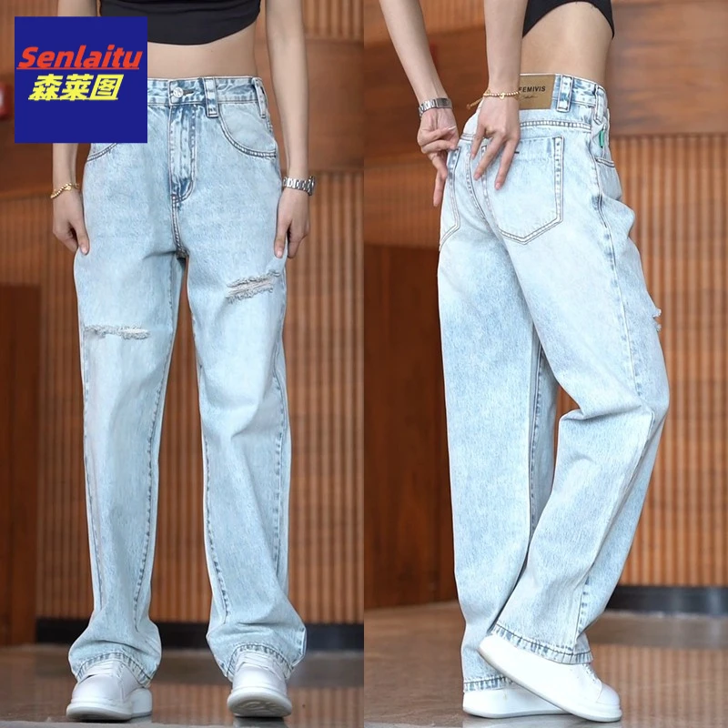 美式潮流破洞牛仔裤男冬季新款浅色复古直筒裤高街百搭休闲阔腿裤