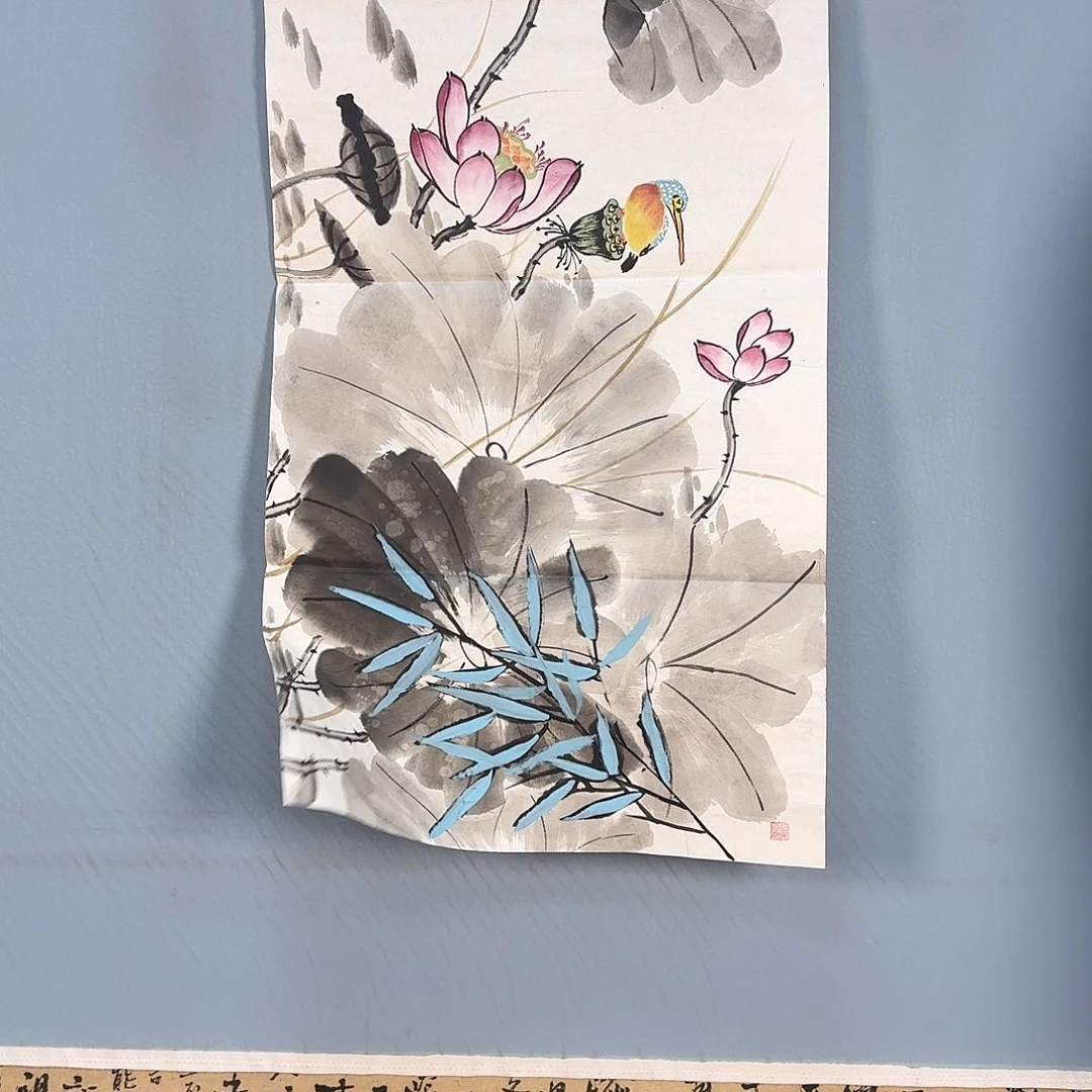 国画205 牡丹仙子也