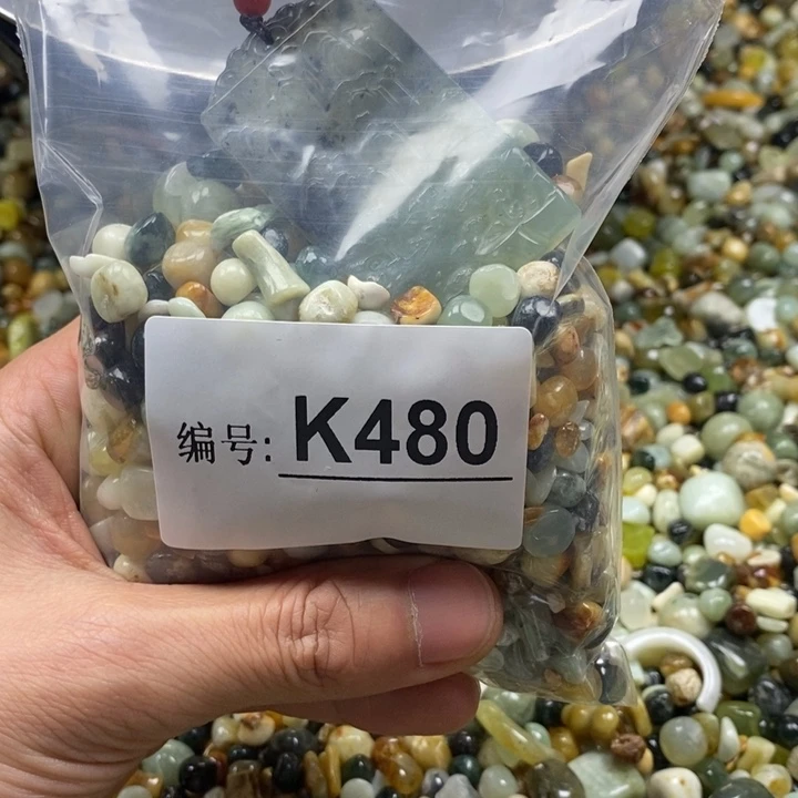 蛇纹石玉鱼缸石未镶嵌