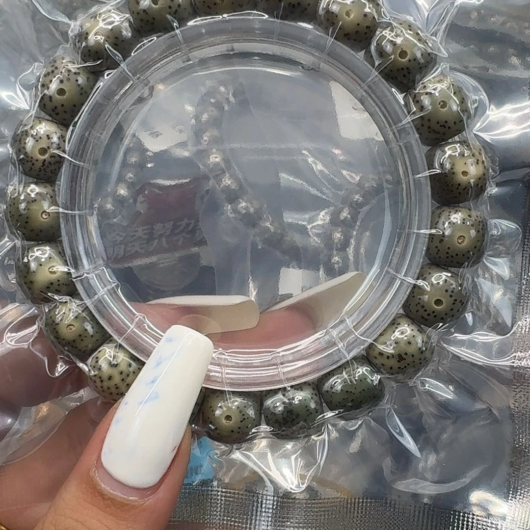 星月菩提手串177快乐星月菩提11