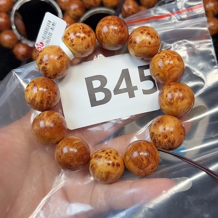 柏木（崖柏）手串/手链爷***过