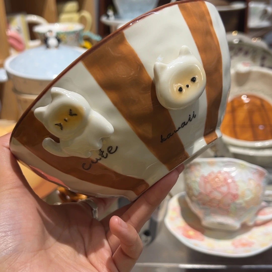 条纹猫咪7.8寸汤碗