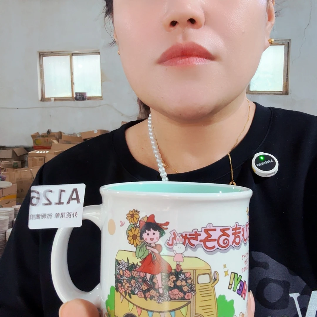 高温炻瓷默认126全品