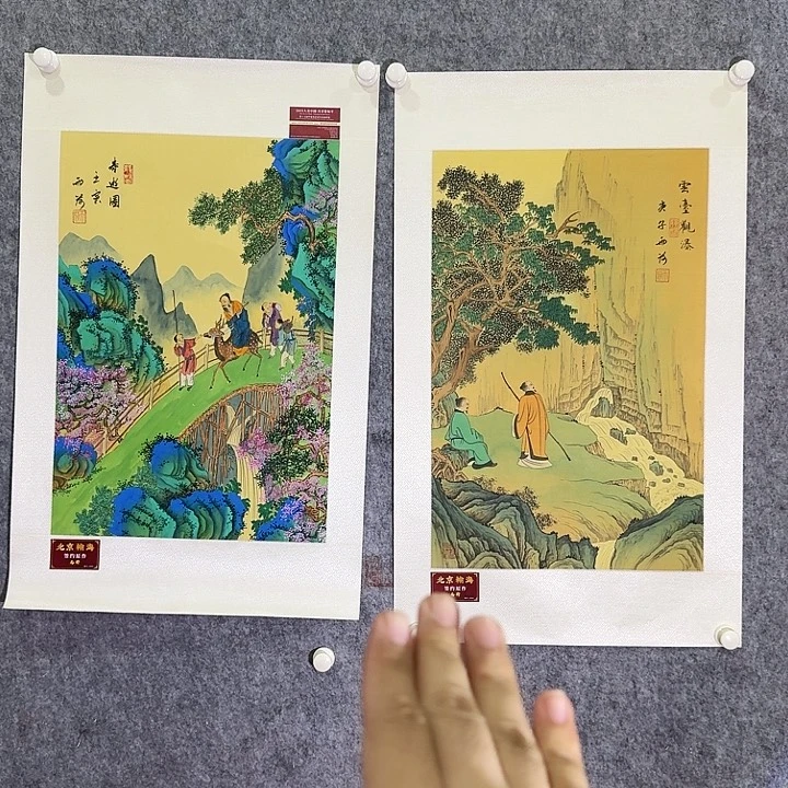 国画雨荷老师书画作品