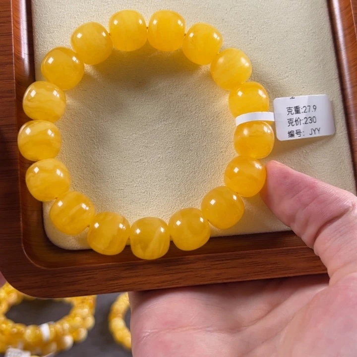 琥珀颈饰未镶嵌14.2mm精工老型焦皮同料橘底jyy
