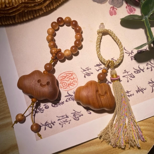 崖柏木雕云朵包挂手捻手工编织DIY钥匙扣挂件