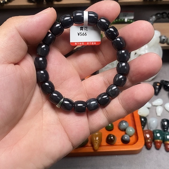 未镶嵌手链和田玉